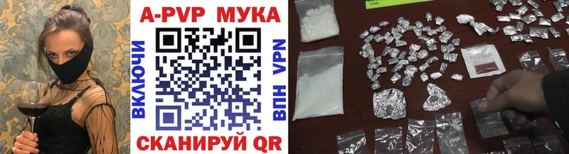 Наркошоп купить ГЕРОИН Каннабис Мефедрон Гашиш Кокаин Осинники