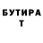 АМФЕТАМИН VHQ O. Gi