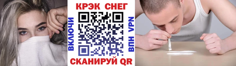 Кокаин 98%  Купить где  Осинники 