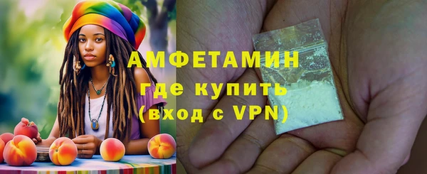 мяу мяу мука Дмитров