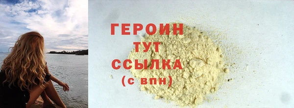 мяу мяу мука Дмитров