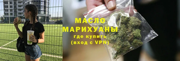 мяу мяу мука Дмитров