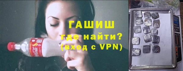 эйфоретик Дмитровск