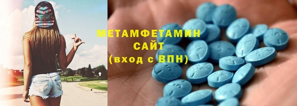 мяу мяу мука Дмитров