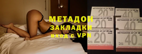 стаф Дмитриев