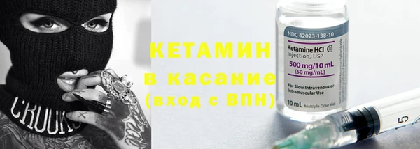 мяу мяу мука Дмитров