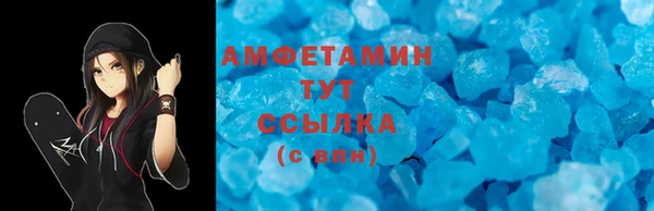 стаф Дмитриев