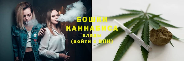эйфоретик Дмитровск