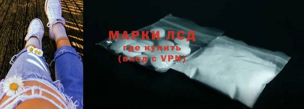 эйфоретик Дмитровск