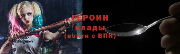 стаф Дмитриев