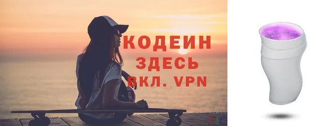 мяу мяу мука Дмитров