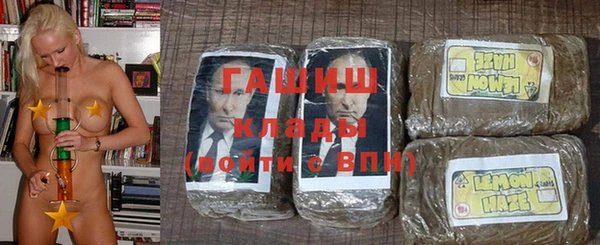эйфоретик Дмитровск