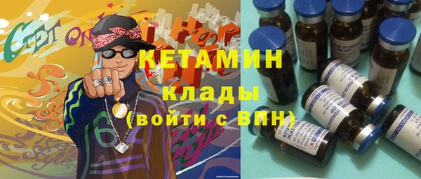 стаф Дмитриев