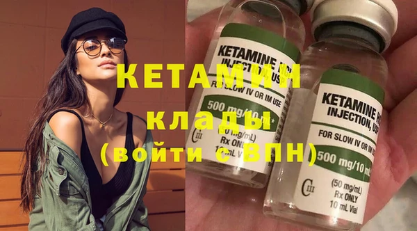 мяу мяу мука Дмитров
