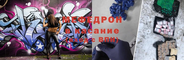 стаф Дмитриев