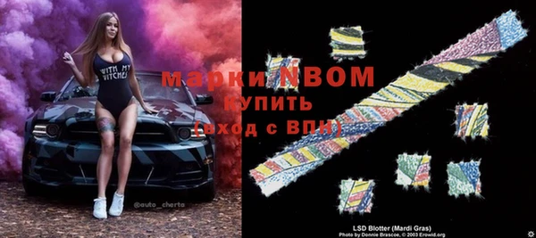 мяу мяу мука Дмитров